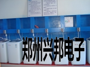 興邦刷卡洗衣機(jī)，興邦I(lǐng)C卡洗衣機(jī)